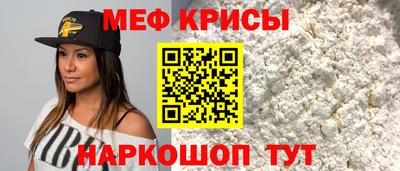 PSILOCYBIN Наро-Фоминск