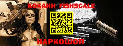 mdpv Нальчик