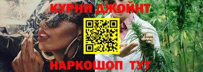 mdpv Нальчик