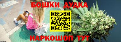 mdpv Нальчик