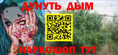 mdpv Нальчик