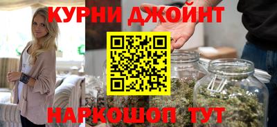 mdpv Нальчик