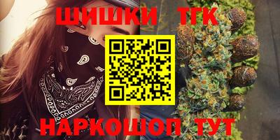 PSILOCYBIN Наро-Фоминск