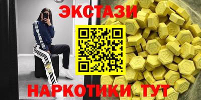 mdpv Нальчик
