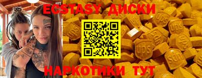 mdpv Нальчик