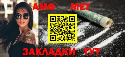 PSILOCYBIN Наро-Фоминск