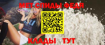 кристаллы Нарткала