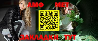 mdpv Нальчик