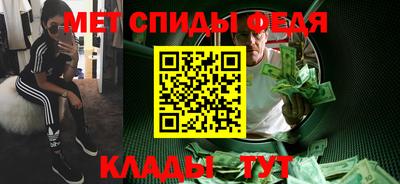 кристаллы Нарткала