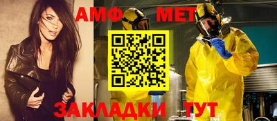 mdpv Нальчик