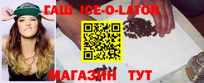 PSILOCYBIN Наро-Фоминск