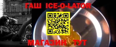 mdpv Нальчик