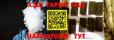 PSILOCYBIN Наро-Фоминск