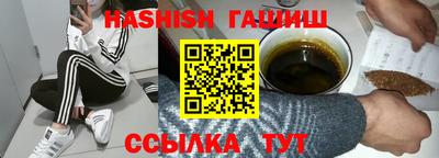 кристаллы Нарткала