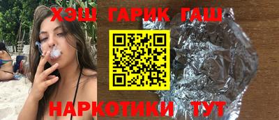 PSILOCYBIN Наро-Фоминск