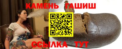 mdpv Нальчик