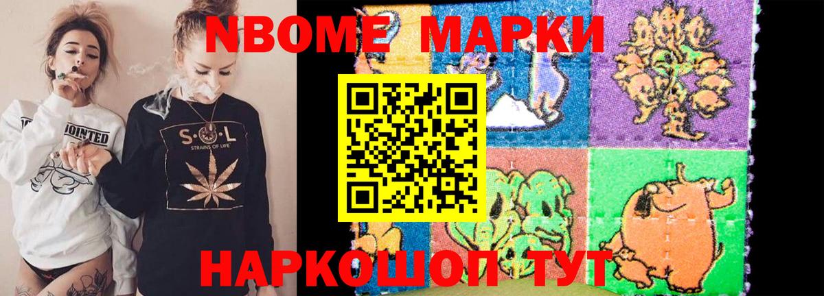 LSD-25 экстази  LSD-25 экстази ecstasy  Тула  Вход с VPN  Лсд 25 экстази кислота 